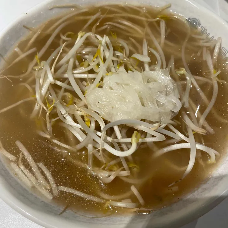 강남쌀국수 대표 사진