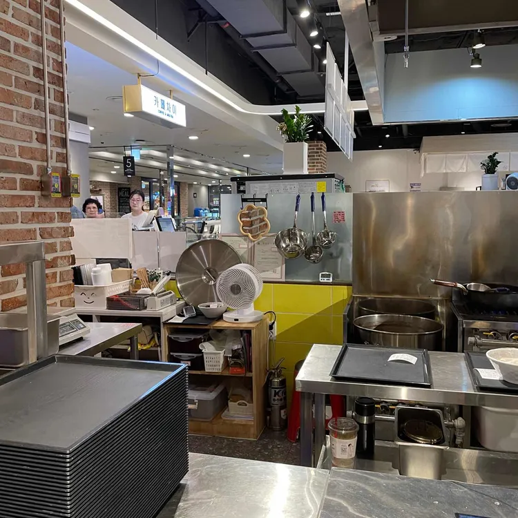 강남쌀국수 대표 사진