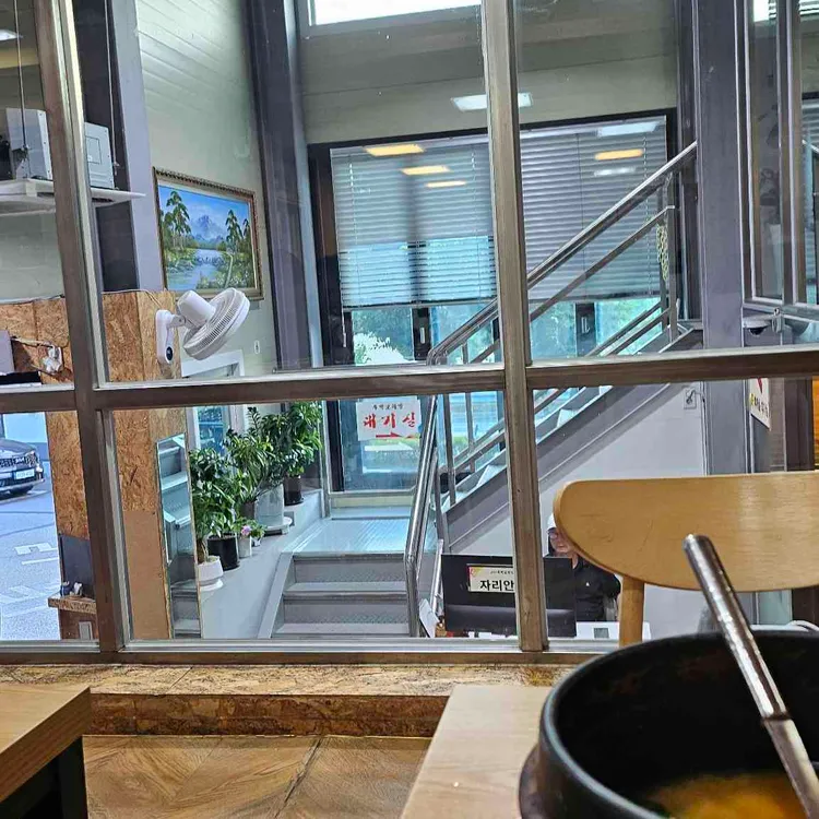 주막보리밥 사진