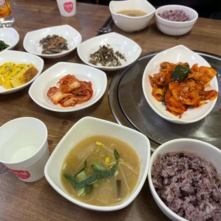 바리바리 대표 사진