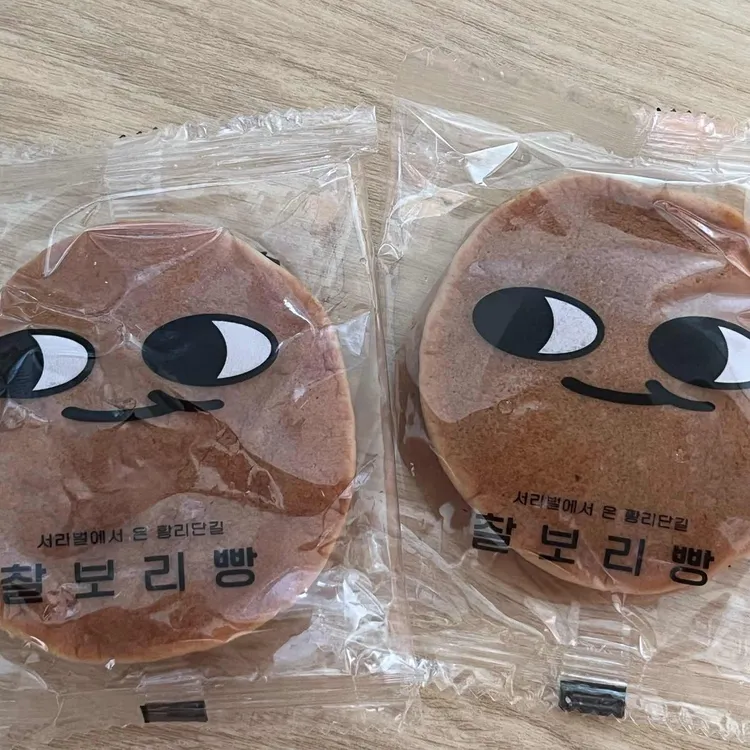 경주제과 대표 사진