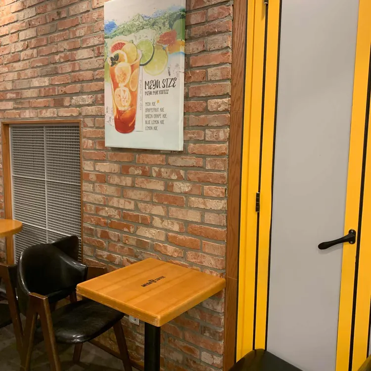 메가커피 대표 사진