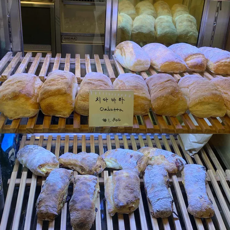 빵이오 대표 사진