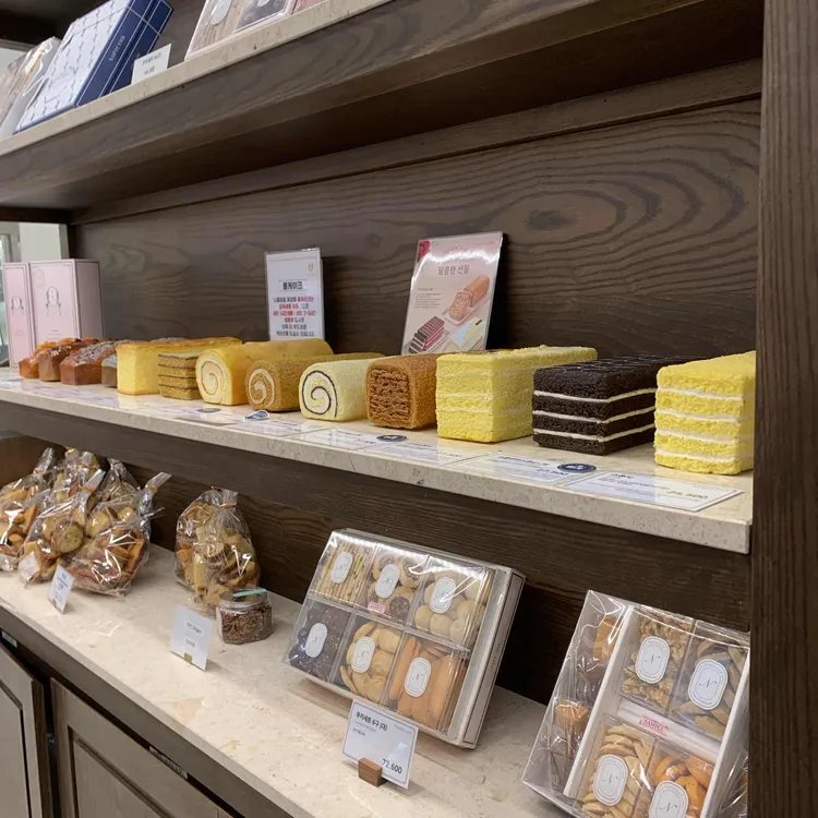 나폴레옹제과점 사진