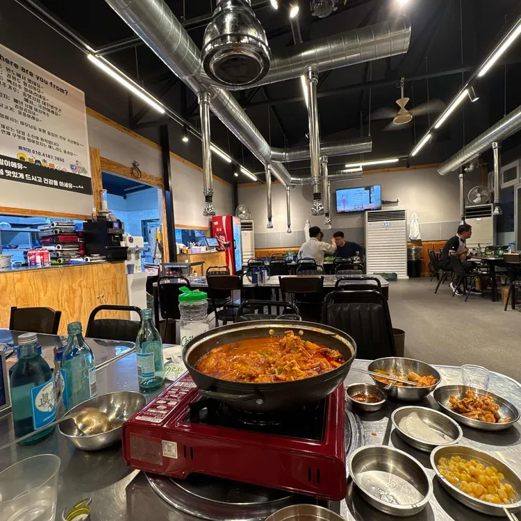 닭꾸바 대표 사진