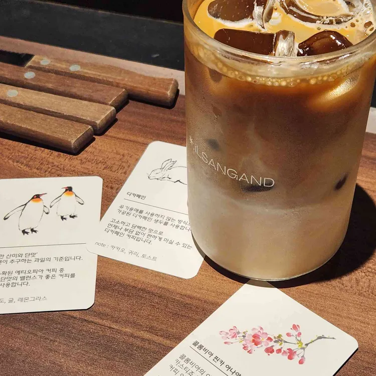 일상엔 사진