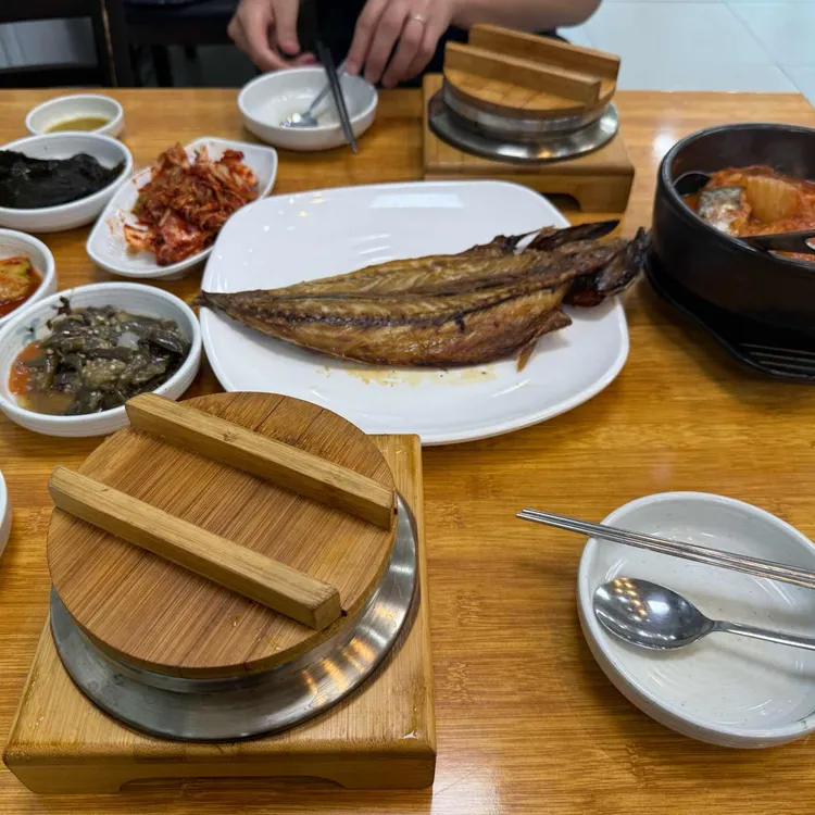 어촌 생선구이 코다리 굴밥 사진