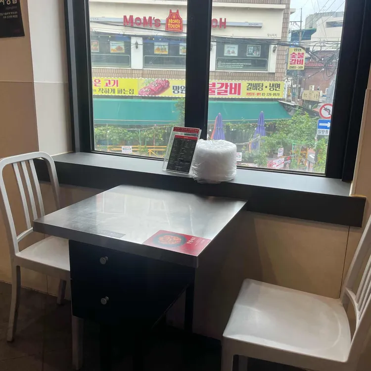 홍콩반점0410 대표 사진