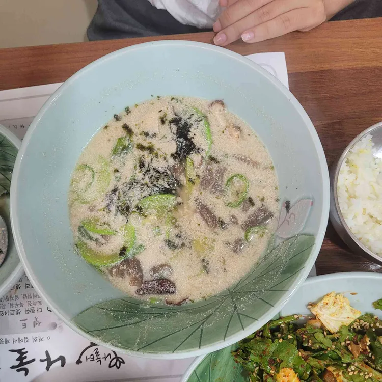 나눌터 사진