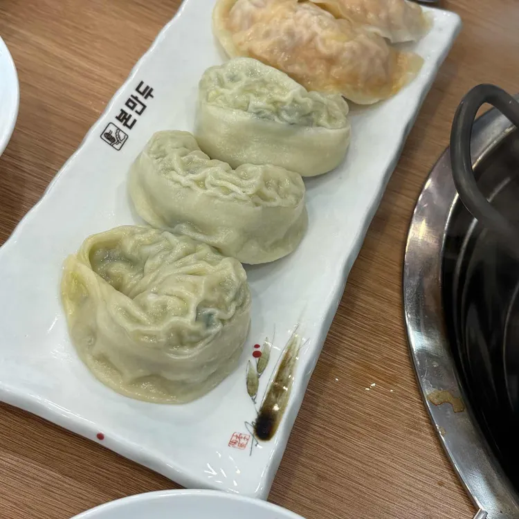 본만두 대표 사진