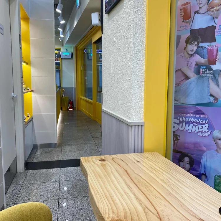 메가MGC커피 대표 사진