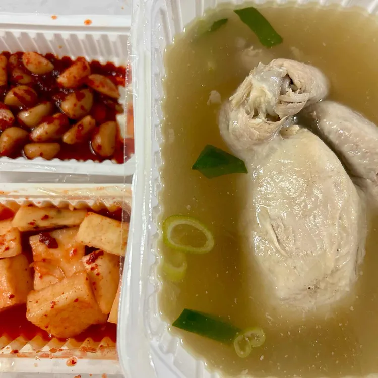 웰빙흑미쌀 양념치킨