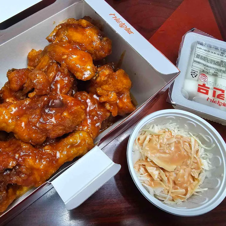 페리카나 대표 사진