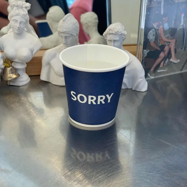 쏘리에스프레소바 사진