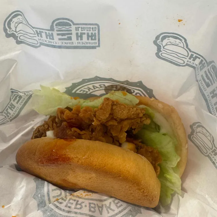 버거운버거 대표 사진