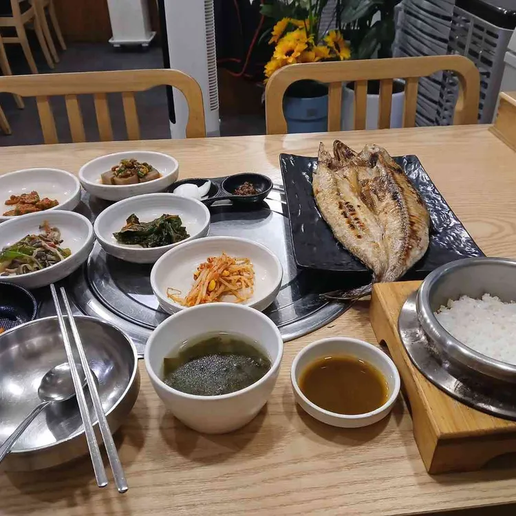 어진생선구이 대표 사진