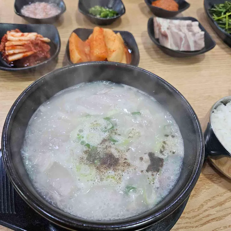 일미국밥 대표 사진