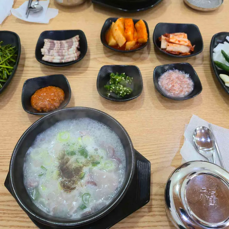 일미국밥 대표 사진