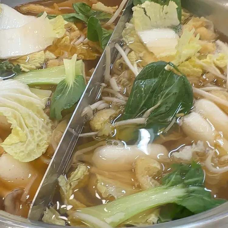 샤브연리지 대표 사진