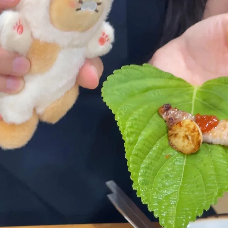 목포집 대표 사진