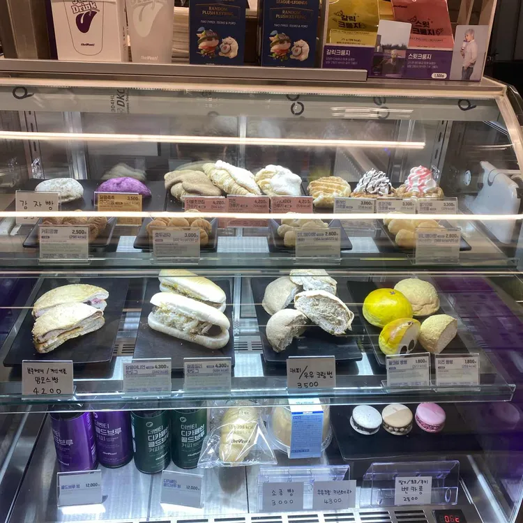 더벤티 대표 사진