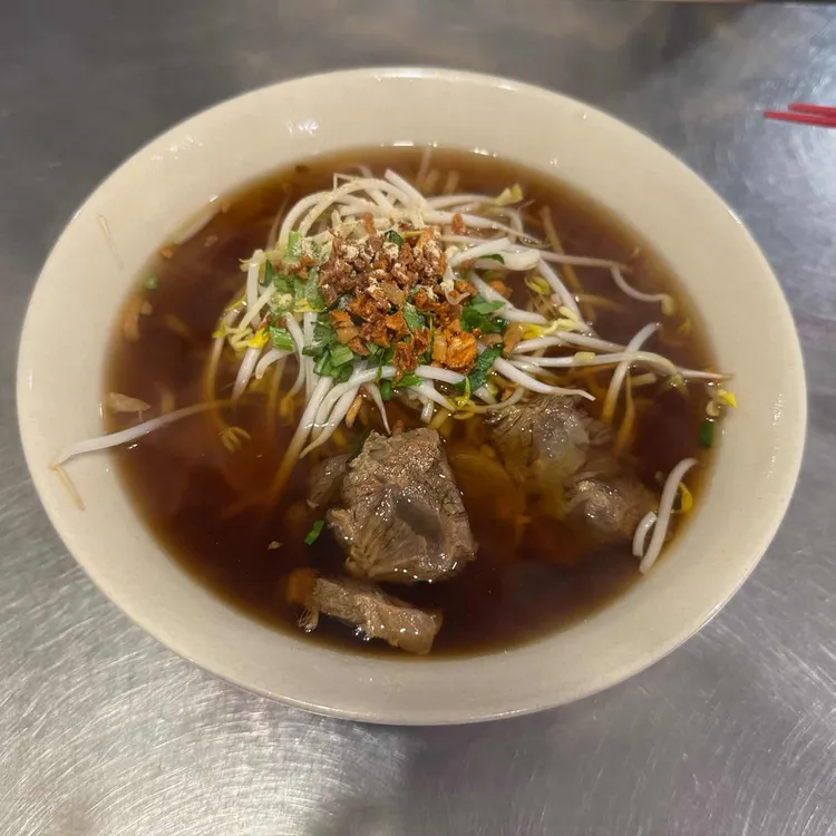 소이연남 사진