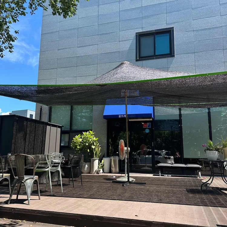 꽃뜨레 대표 사진