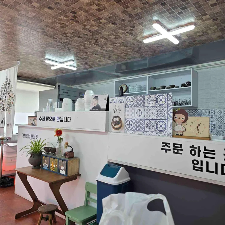 오거리옛날팥빙수단팥죽 대표 사진