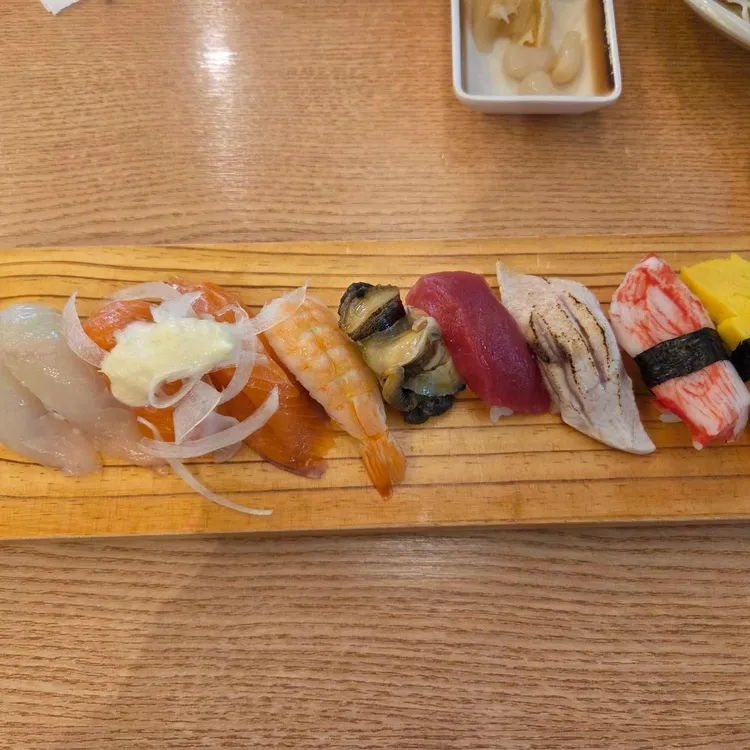청화초밥 사진