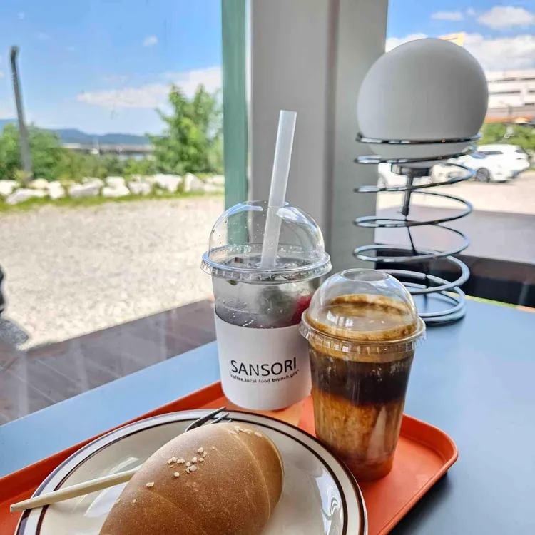 산소리 대표 사진