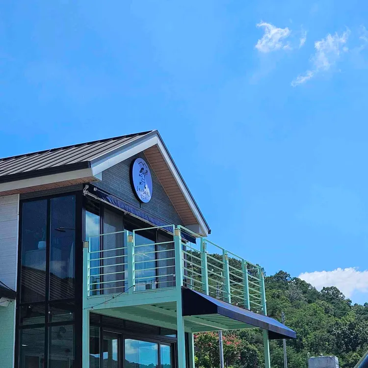 산소리 대표 사진