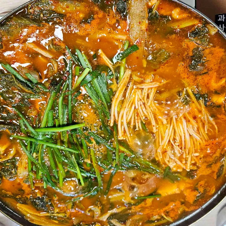 맛자랑매운탕 대표 사진