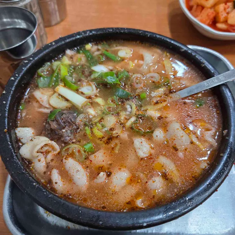 화목순대국 사진