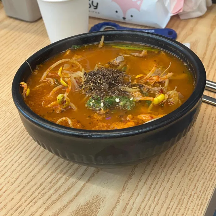 여수에서온나진국밥 대표 사진