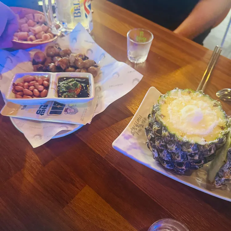 역전할머니맥주 대표 사진