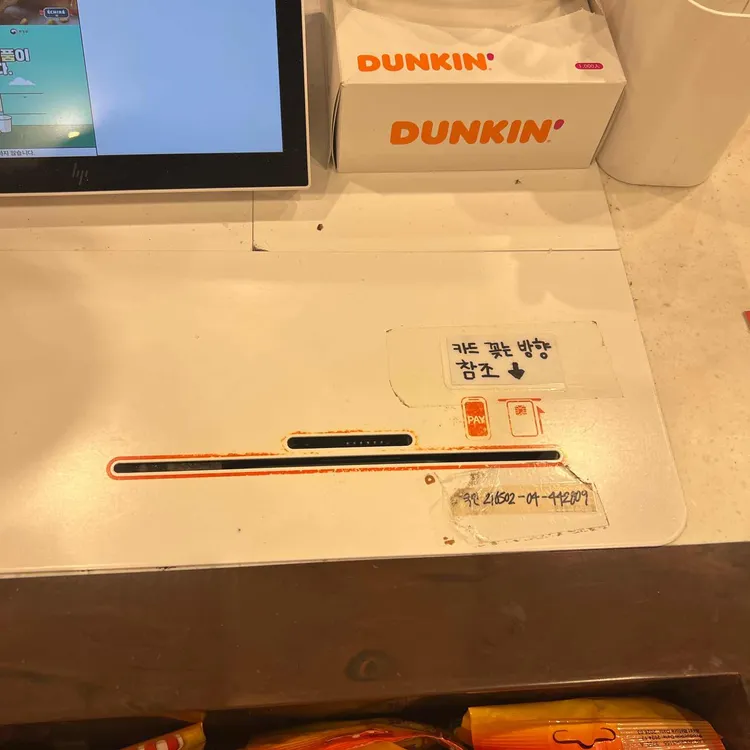 던킨도너츠 대표 사진