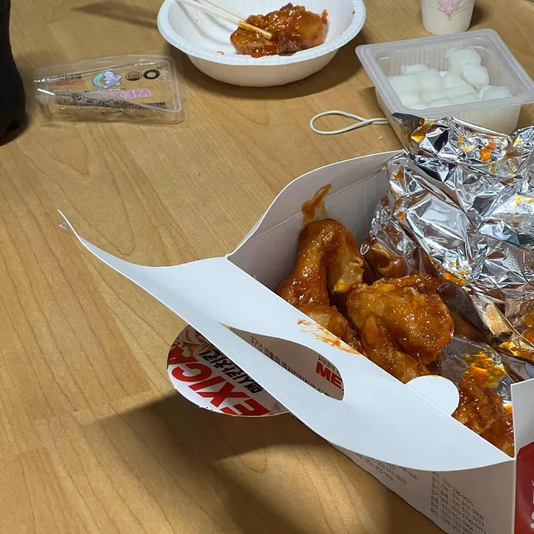 멕시칸치킨 대표 사진