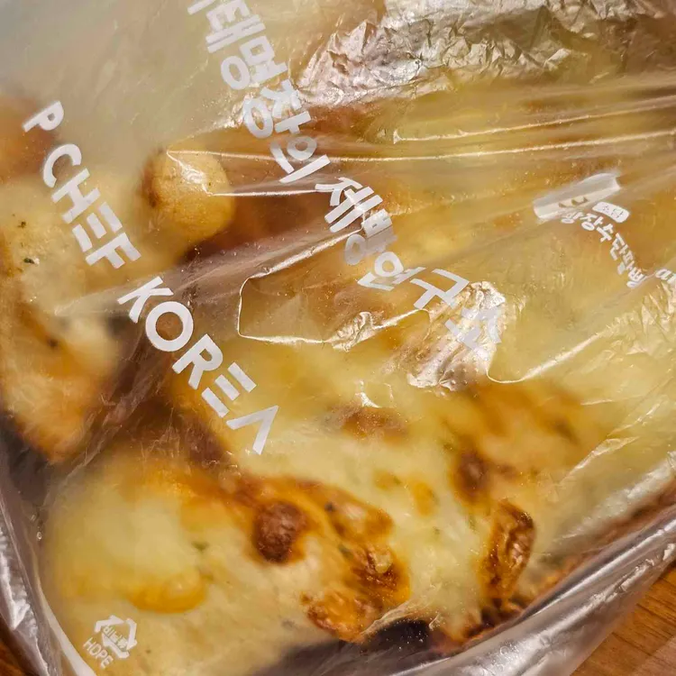 빵장수쉐프 대표 사진