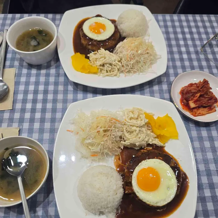 고찌가게 대표 사진
