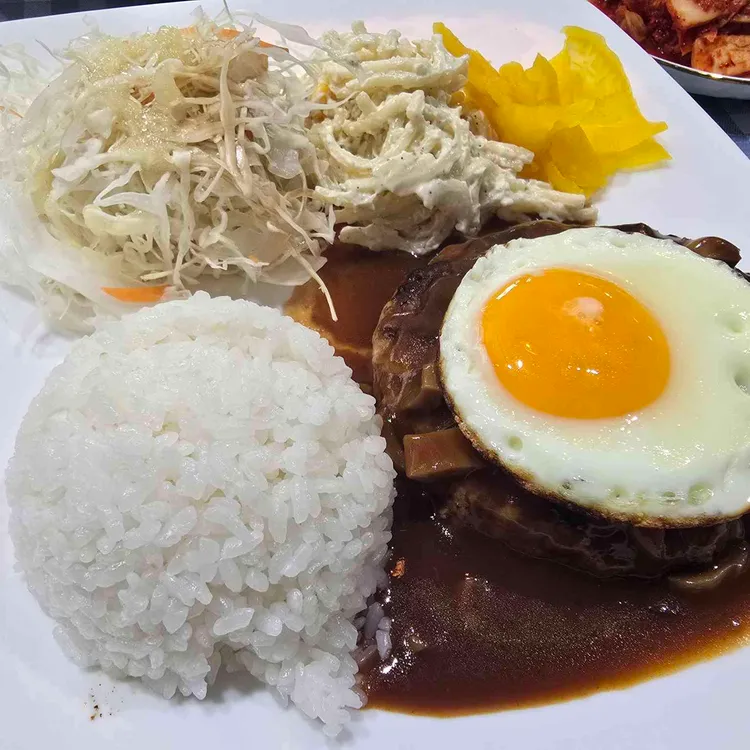 고찌가게 대표 사진