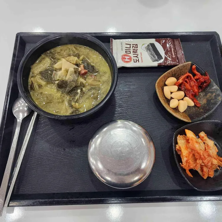 금오정 대표 사진