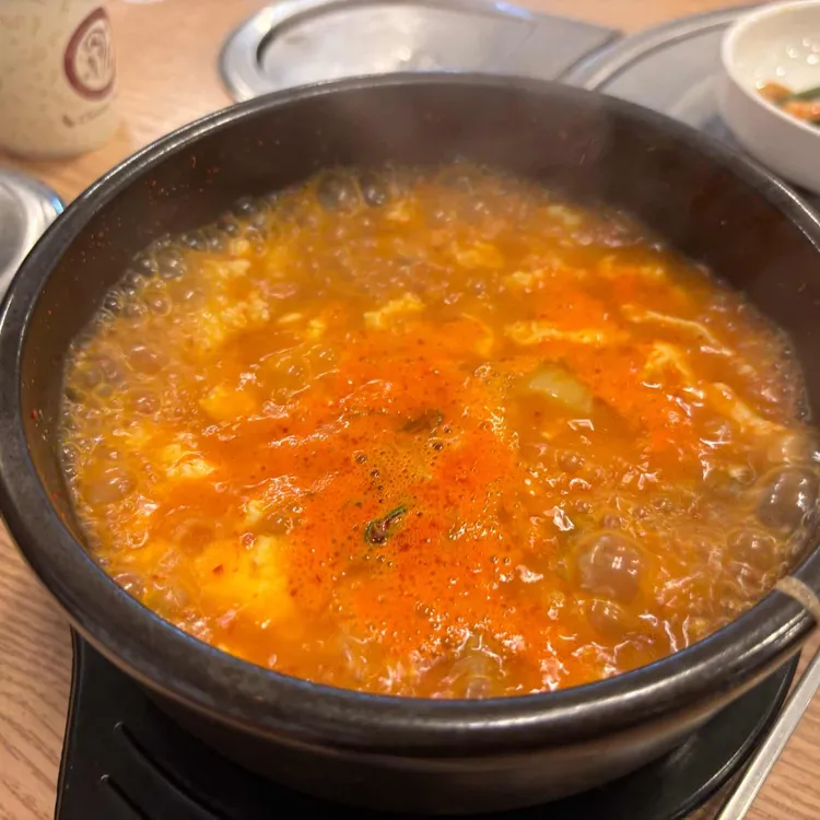 미당순두부 사진
