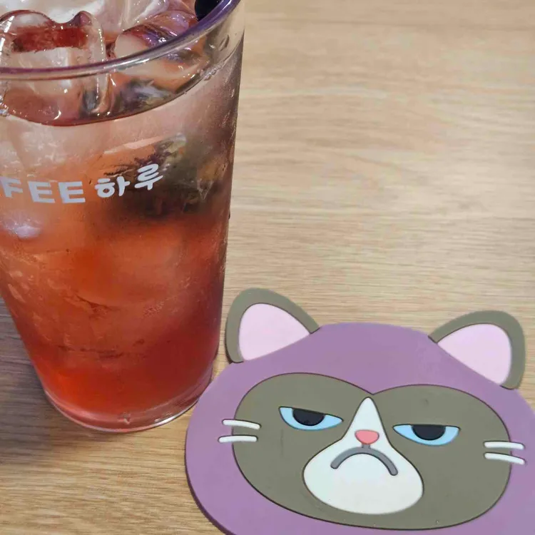 커피하루 대표 사진