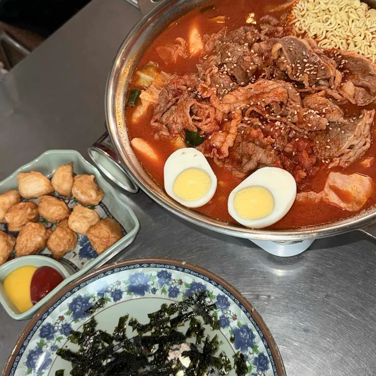 입분식가정집 사진