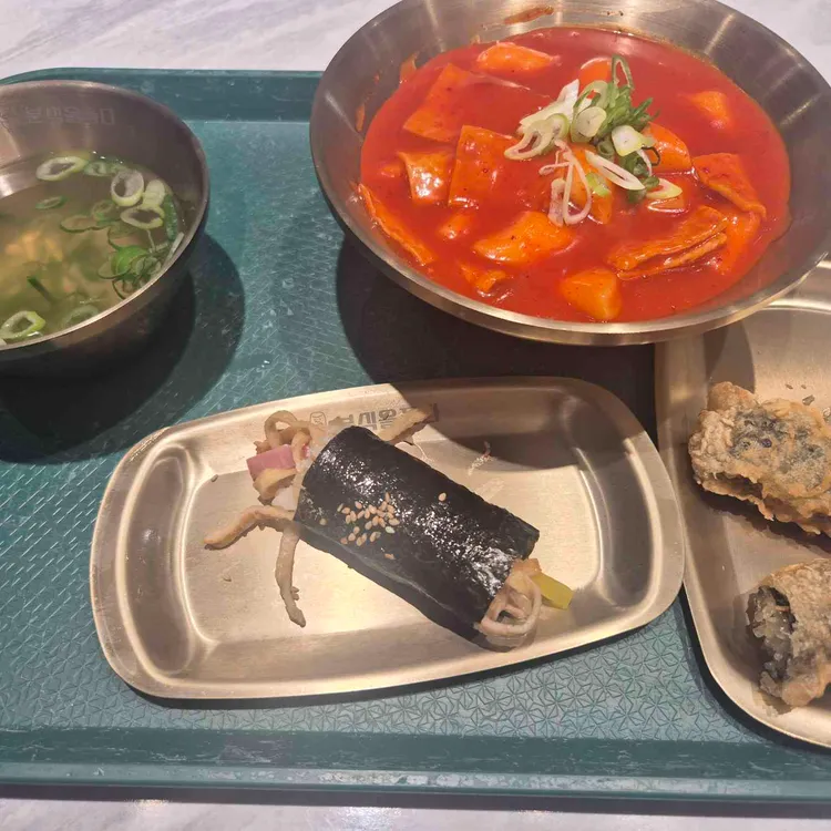 분식을품다 대표 사진