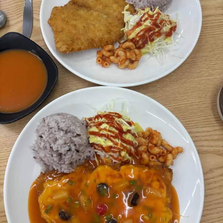 김아저씨돈까스 대표 사진