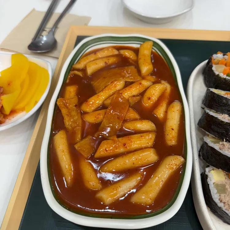 오공김밥 대표 사진