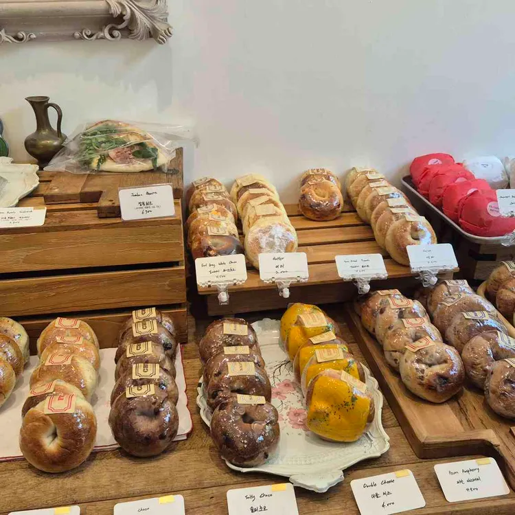 버터앤베이글 대표 사진