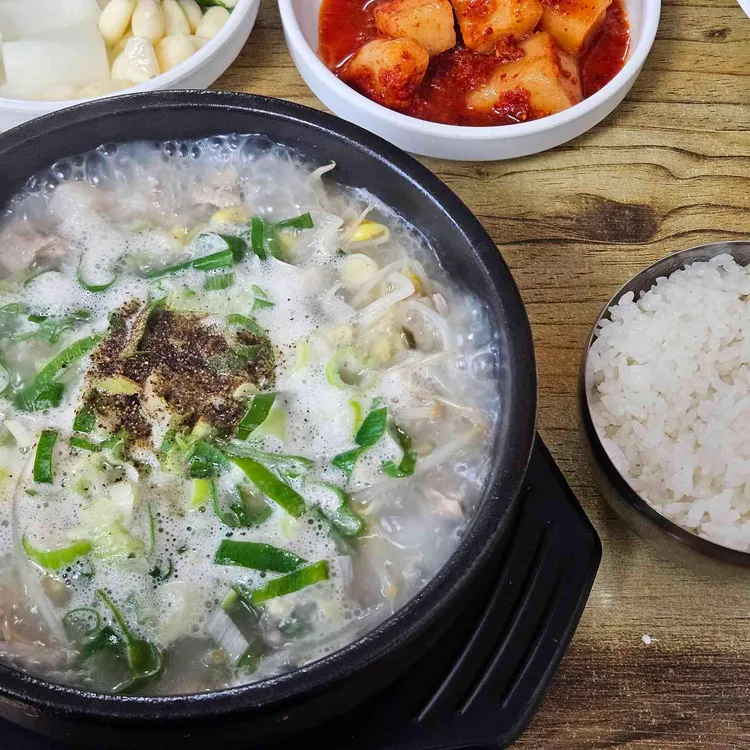 토속돼지국밥 대표 사진