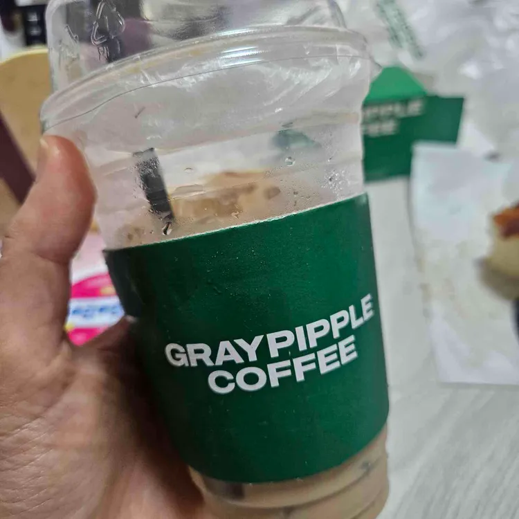 그레이핍플 대표 사진